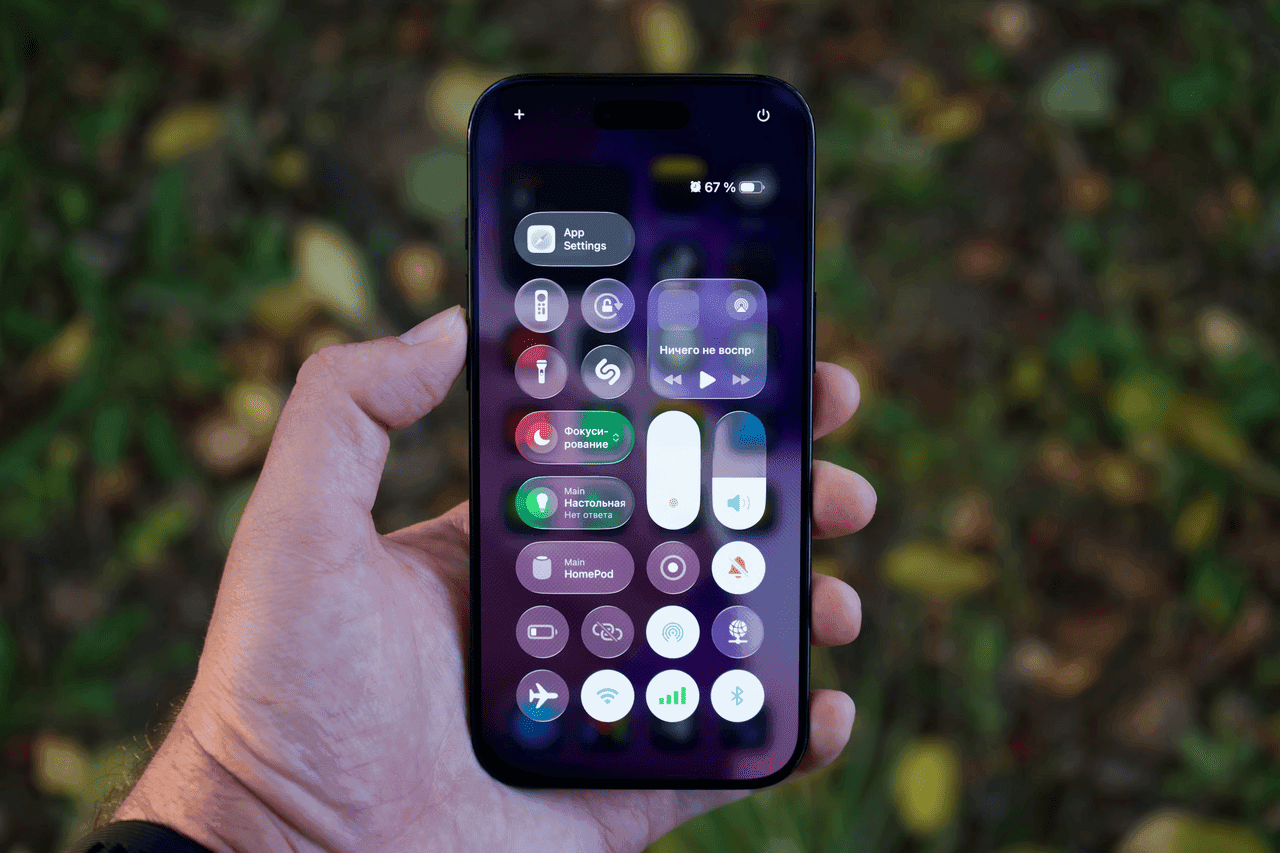 cara-membatasi-hotspot-di-iphone