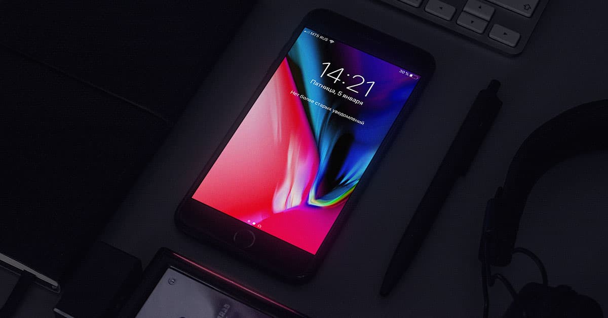 cara-hemat-storage-dengan-fungsi-offload-app-di-iphone